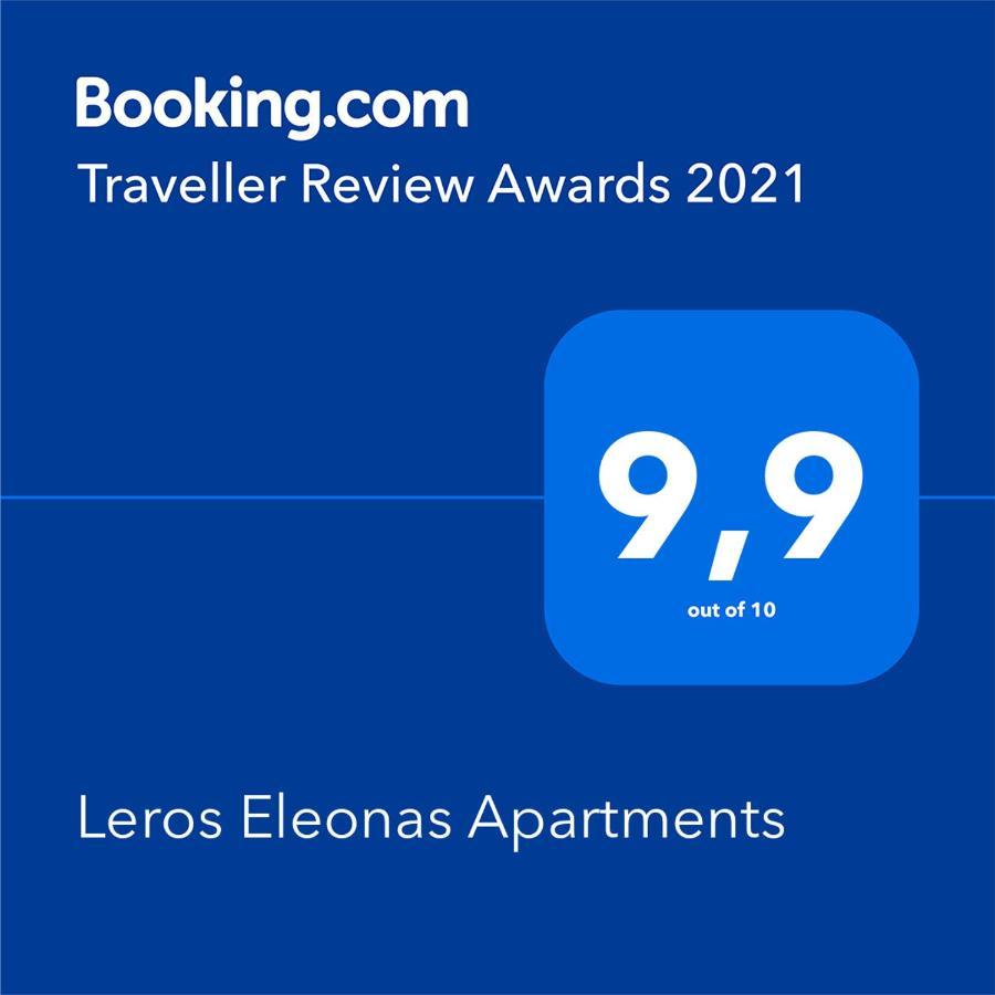 Leros Eleonas Appartement *